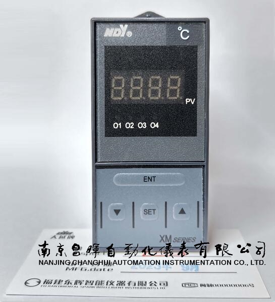 XMZ5U01AP、XMB5U216AP、XMZ5U00P、XMZB5U026B、XMZB5U266FP、XMA5U620CP、XMB5U206V、XMZB5U026F